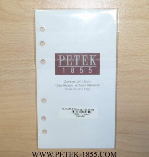    2012  (Petek 002-2)