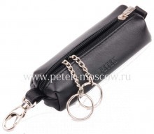    Petek 2543.000.01