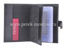    Petek 596.000.01